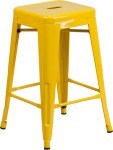 Yellow Metal Backless 24 Inch