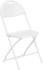 White Plastic Fan Back Folding Chair
