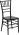 Black Resin Chiavari Chair