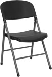 Black Folding Chair