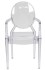 Ghost Arm Chair
