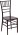Mahogany Resin Chiavari Chair