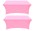 Pink Color 2 Pack Table Covers