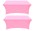 pinkrec8