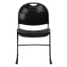 Black Sled Base Stacking Chair with Plastic Seat and Back