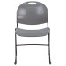 Gray Sled Base Stacking Chair with Plastic Seat and Back